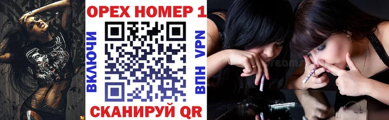 Кокаин 97%  МЕГА как зайти  Большой Камень  магазин   