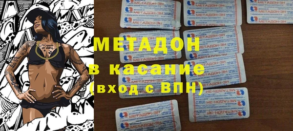 марихуана Алексин