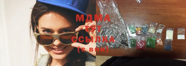 крисы Алексеевка