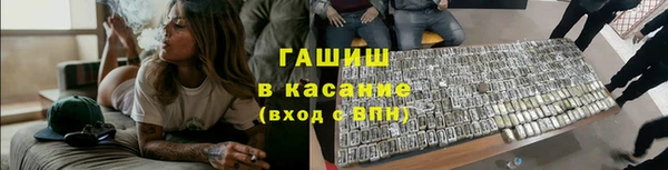 крисы Алексеевка