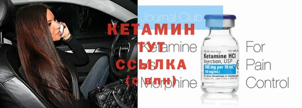 крисы Алексеевка