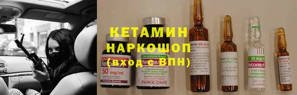 крисы Алексеевка
