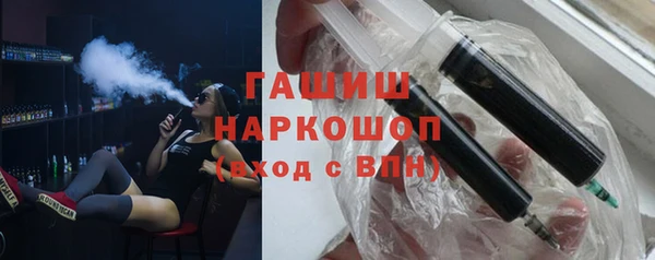 марихуана Алексин