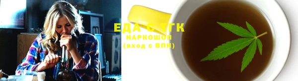 крисы Алексеевка