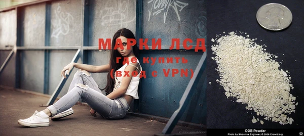марихуана Алексин