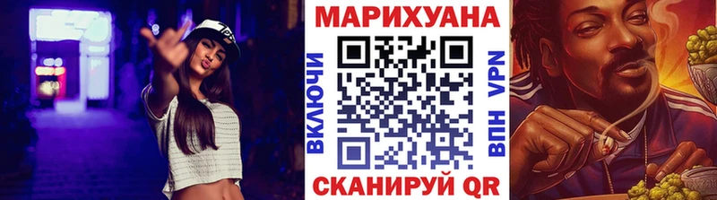 как найти наркотики  Большой Камень  это какой сайт  Конопля Amnesia 